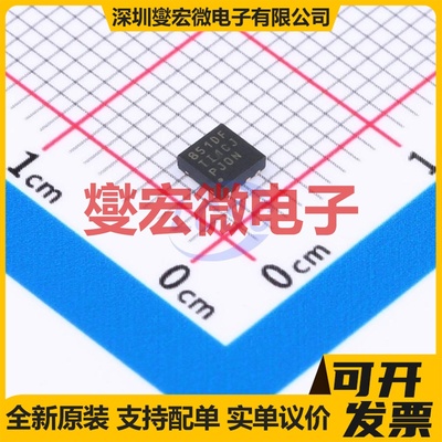 TPS3851G18EQDRBRQ1 VDFN-8-EP(3x3) 监控和复位芯片IC