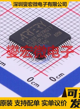 AT32F407RGT7 LQFP-64(10x10) MCU/MPU/SOC微处理器控制器
