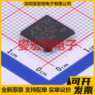 AT32F407RGT7 LQFP-64(10x10) MCU/MPU/SOC微处理器控制器