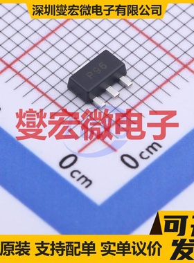 FCX596TA SOT-89 PNP 200V 300mA 三极晶体管