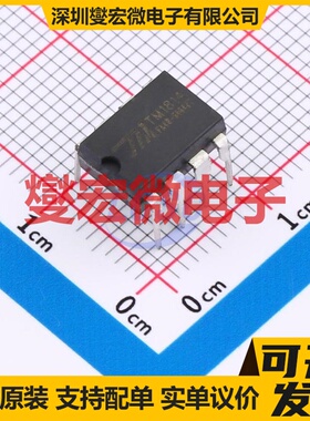 AL8808WT-7 TSOT-25 LED驱动器芯片IC