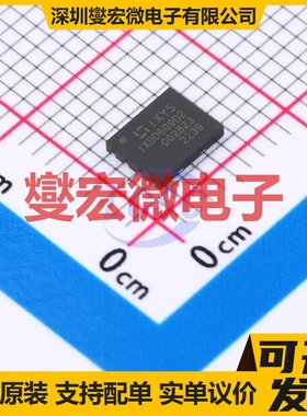 L6386ED SO-14 栅极驱动器芯片IC