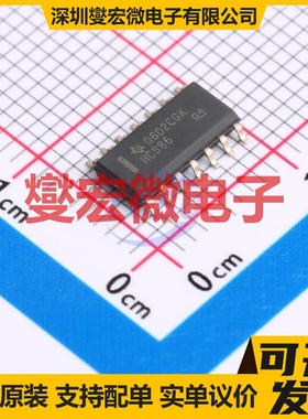 SN74HCS86DR SOIC-14 4路异或门逻辑门芯片IC