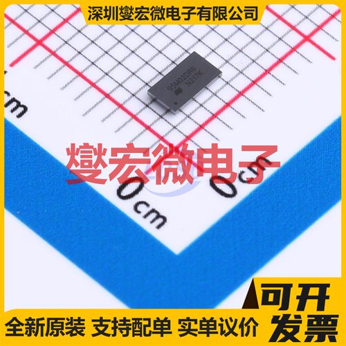 M95M02-DRCS6TP/K WLCSP-8(2x3.6) EEPROM带电可擦写存储器芯片IC