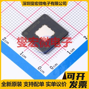 DRV8702QRHBRQ1 HVQFN-32-EP(5x5) 有刷直流电机驱动器芯片IC