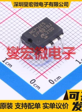 L6386ADTR SO-14 栅极驱动器芯片IC