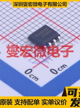 TPS65631DPDR WSON-12-EP(3x3) LED驱动器芯片IC