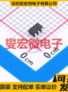 TS321IDBVT SOT-23-5 单路运算放大器芯片IC