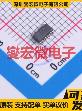 SN74HCS595DYYR SOT-23-16 串行至并行移位寄存器芯片IC