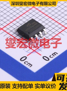 HK32F030MJ4M6 SO-8 MCU/MPU/SOC微处理器控制器