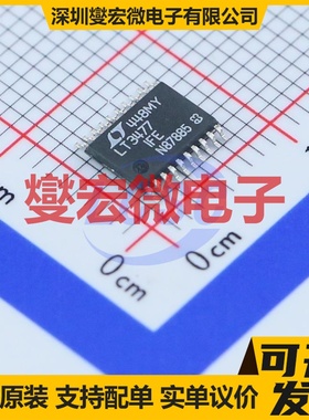 TPS65132WRVCR WQFN-20-EP(3x4) LCD驱动器芯片IC