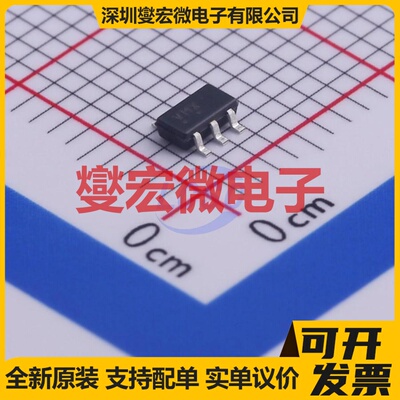 M74VHC1GT86DTT1G TSOP-5-1.5mm 1路异或门逻辑门芯片IC