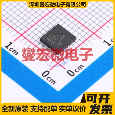 ADS8361IRHBR VQFN-32-EP(5x5) ADC模数转换芯片IC