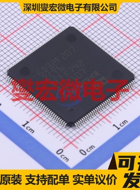 GD32F207ZCT6 LQFP-144(20x20) MCU/MPU/SOC微处理器控制器