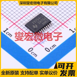 TPS23754PWPR-1 HTSSOP-20 PoE以太网供电控制器芯片IC