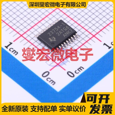 TPS23754PWPR-1 HTSSOP-20 PoE以太网供电控制器芯片IC