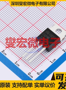 FQP32N20C-VB TO-220 N 200V 35A 场效应管晶体管