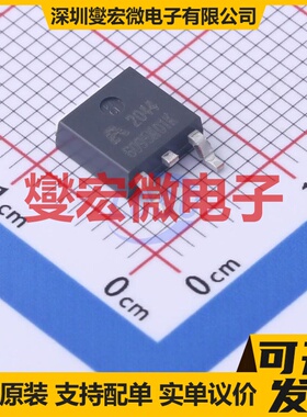 APG095N01K TO-252 N 100V 60A 场效应管晶体管