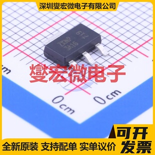 ZXMP3A16GTA SOT-223-3 P 30V 7.5A 场效应管晶体管