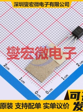 KSA992FBTA TO-92-3 PNP 120V 34.8mA 三极晶体管