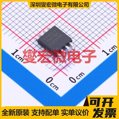 ATTINY13A-SUR SOIC-8-208mil MCU/MPU/SOC微处理器控制器