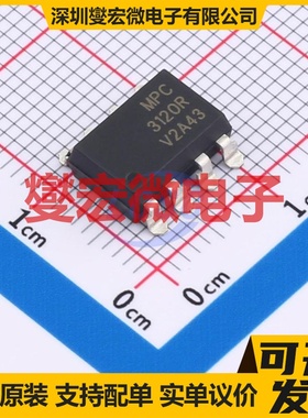 MPC3120R(SL)(T1)-GV SOP-8 栅极驱动光耦