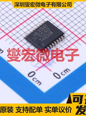 74ALVC541PW,118 TSSOP-20 缓冲/驱动/接收/收发器芯片IC
