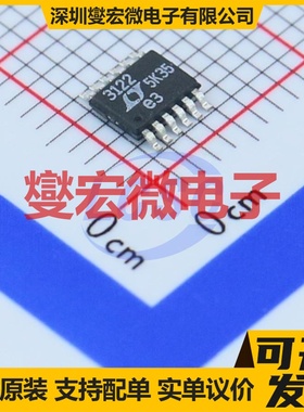 LTC3122EMSE#PBF MSOP-12-EP-0.65mm DC-DC电源转换器芯片IC