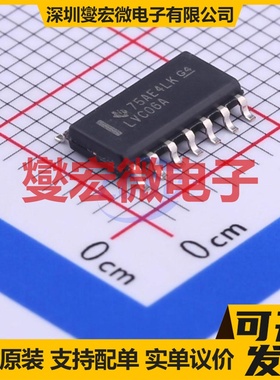 SN74LVC06ADR SOIC-14 反相器芯片IC