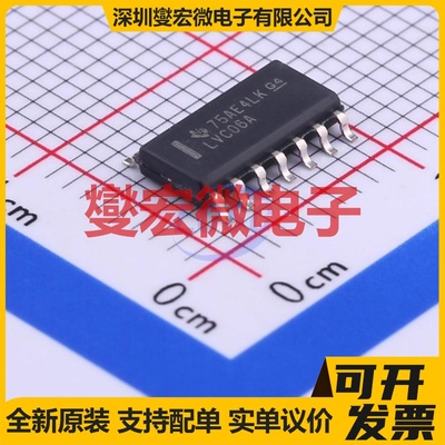 SN74LVC06ADR SOIC-14 反相器芯片IC