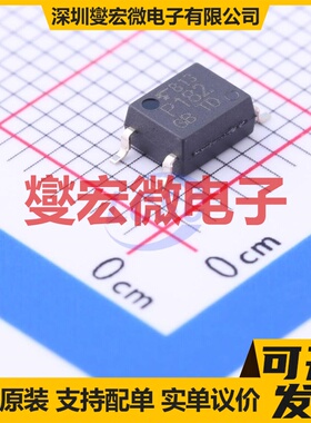 TLP182(GB-TPL,E SOP-4-2.54mm 晶体管输出光耦