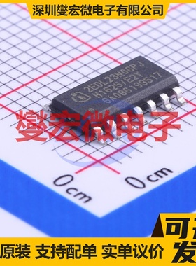FAN3224TUMX-F085 SOIC-8 栅极驱动器芯片IC