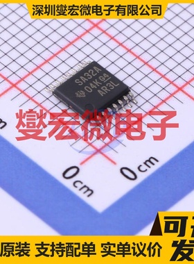 AM26LS32ACPWR TSSOP-16 RS-485/422接收器接口芯片IC