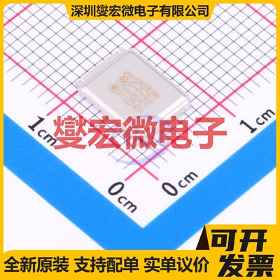 IRF7779L2TRPBF MG-WDSON-11 N 150V 67A 场效应管晶体管