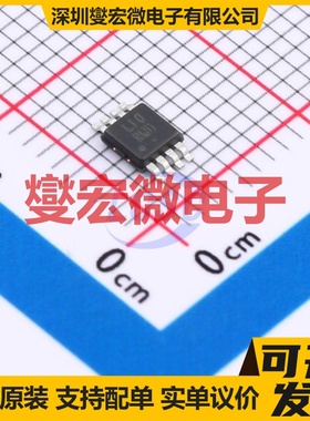 NCP3335ADMADJR2G Micro-8 LDO低压差线性稳压器芯片IC