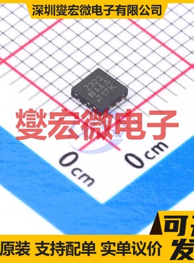 SIZ322DT-T1-GE3 PowerPAIR-8(3x3) 2N 25V 19A 场效应管晶体管