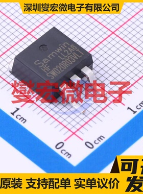 SWB020R03VLT TO-263 30V 180A 场效应管晶体管