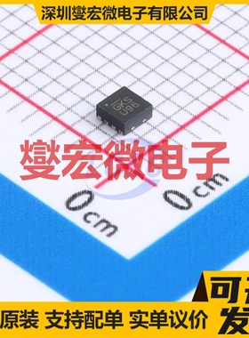 MIC23050-SYML-TR TDFN-8-EP(2x2) DC-DC电源转换器芯片IC