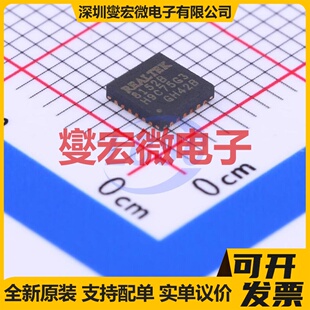 RTL8152B-VB-CG QFN-24-EP(4x4) 以太网控制器芯片IC