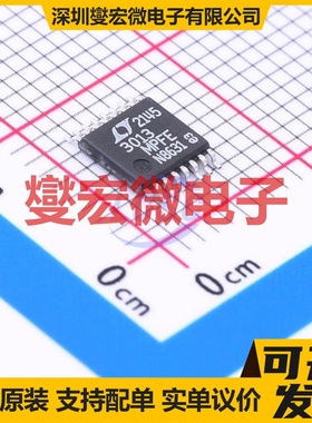LT3013MPFE#PBF TSSOP-16-EP LDO低压差线性稳压器芯片IC