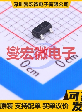 TL431IL3T SOT-23 电压基准芯片IC