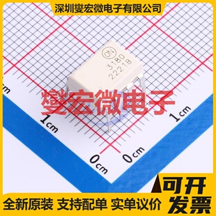 FOD3180 DIP-8 逻辑输出光耦