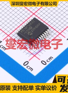 PIC18F14K22T-I/SS SSOP-20-208mil MCU/MPU/SOC微处理器控制器