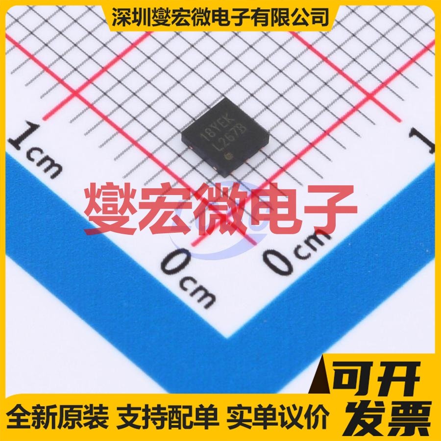 LMR10520YSDX/NOPB WSON-6-EP(3x3) DC-DC电源转换器芯片IC