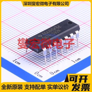 SN74LS92N PDIP-14 12分频器芯片IC