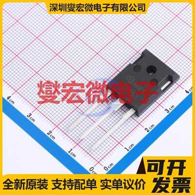 HUF75652G3-VB TO-247AC N 100V 场效应管晶体管