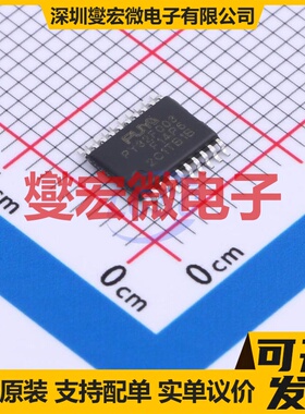PY32F003F14P6TU TSSOP-20 MCU/MPU/SOC微处理器控制器