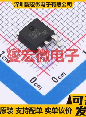 CEU3252-VB TO-252 30V 21.8A 场效应管晶体管