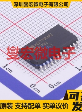 ADE7754ARZRL SOIC-24-300mil 电能计量芯片IC
