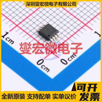 UCC27519DBVR SOT-23-5 栅极驱动器芯片IC